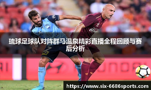 6686体育官网下载