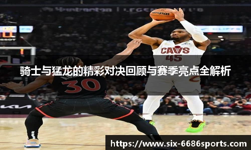 6686体育官网下载