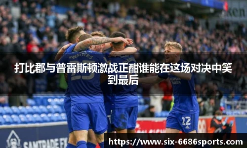 6686体育网页版