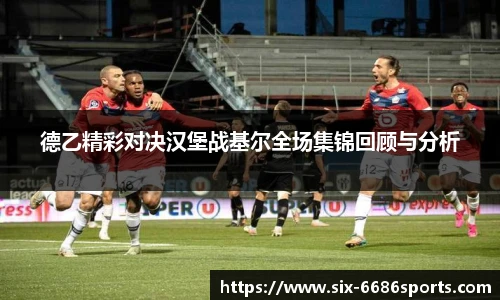 6686体育官网下载