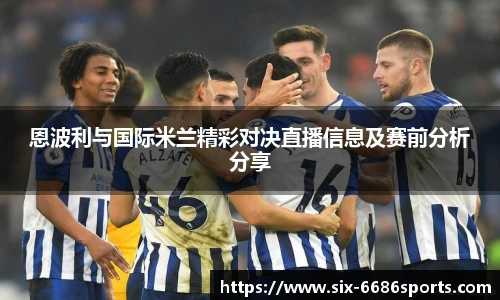 6686体育官网下载