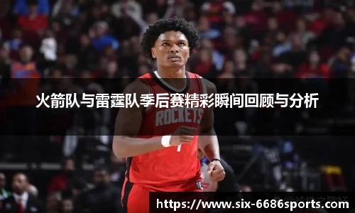 6686体育官网下载