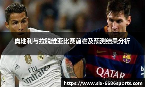 6686体育官网下载